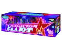 Городской салют Комбинированный Фейерверк купить в Курильске | kurilsk.salutsklad.ru