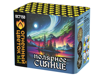 Полярное сияние Фейерверк купить в Курильске | kurilsk.salutsklad.ru