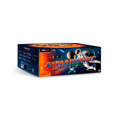 Парад планет Батарея салютов купить в Курильске | kurilsk.salutsklad.ru