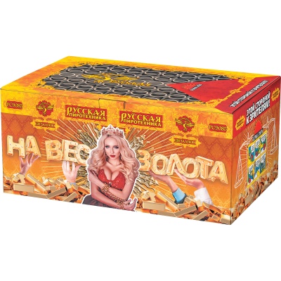 На вес золота Фейерверк веерный купить в Курильске | kurilsk.salutsklad.ru