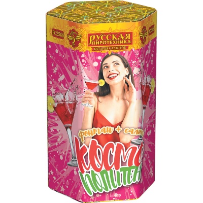 Космополитен Фонтан салют купить в Курильске | kurilsk.salutsklad.ru