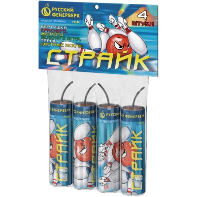 Страйк Петарды купить в Курильске | kurilsk.salutsklad.ru