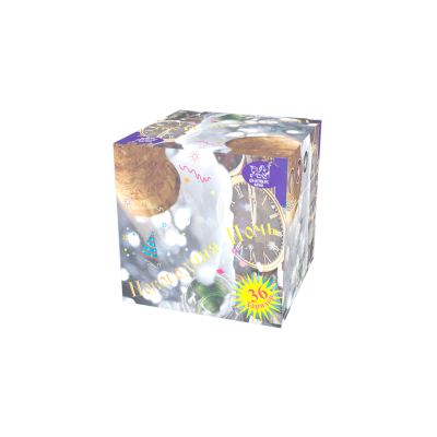 Новогодняя ночь Салют купить в Курильске | kurilsk.salutsklad.ru