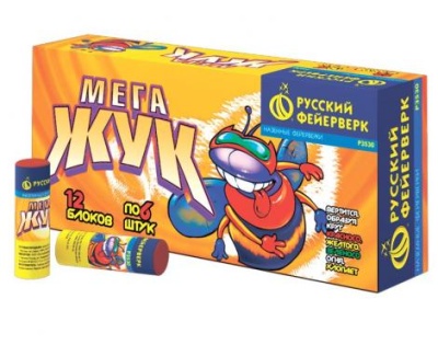 Мега жук Петарды купить в Курильске | kurilsk.salutsklad.ru