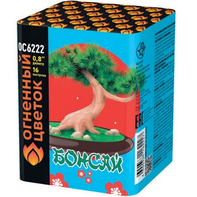 Бонсай Батарея салютов купить в Курильске | kurilsk.salutsklad.ru