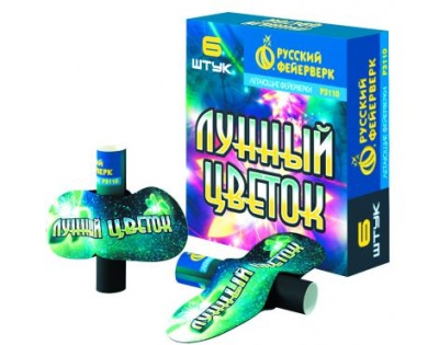 Лунный цветок Летающие фейерверки купить в Курильске | kurilsk.salutsklad.ru