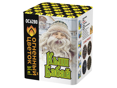 Кыш Бабай Фейерверк купить в Курильске | kurilsk.salutsklad.ru