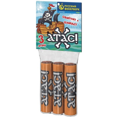 Атас Петарды купить в Курильске | kurilsk.salutsklad.ru