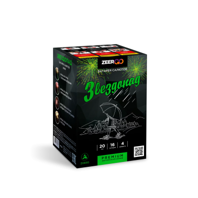 Звездопад Фейерверк купить в Курильске | kurilsk.salutsklad.ru