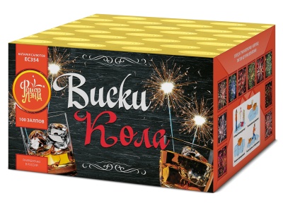 Виски-кола Фейерверк купить в Курильске | kurilsk.salutsklad.ru