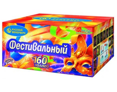 Фестивальный Комбинированный Фейерверк купить в Курильске | kurilsk.salutsklad.ru