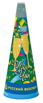 Чин-чин Пиротехнический фонтан купить в Курильске | kurilsk.salutsklad.ru