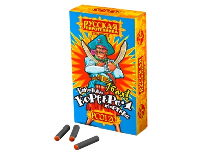 Команда корсара Моргана 1-2 Петарды купить в Курильске | kurilsk.salutsklad.ru