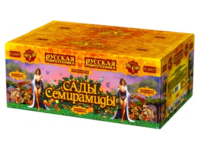Сады Семирамиды Салют купить в Курильске | kurilsk.salutsklad.ru