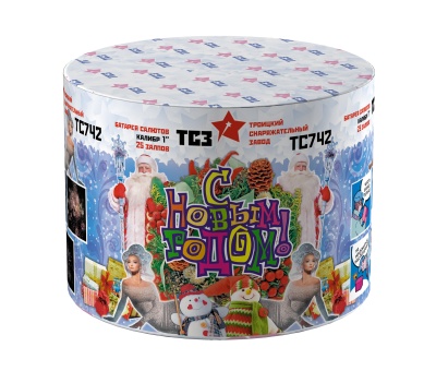 С Новым годом! 25 Салют купить в Курильске | kurilsk.salutsklad.ru