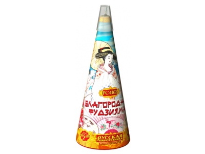 Благородная фудзияма Пиротехнический фонтан купить в Курильске | kurilsk.salutsklad.ru