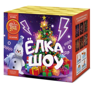 Ёлка-шоу Салют купить в Курильске | kurilsk.salutsklad.ru