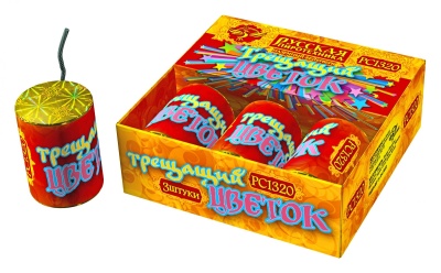 Трещащий цветок Петарды купить в Курильске | kurilsk.salutsklad.ru