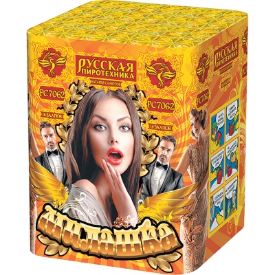 Милашка Салют купить в Курильске | kurilsk.salutsklad.ru