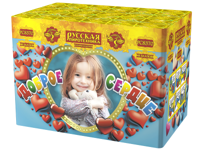 Доброе сердце Батарея салютов купить в Курильске | kurilsk.salutsklad.ru