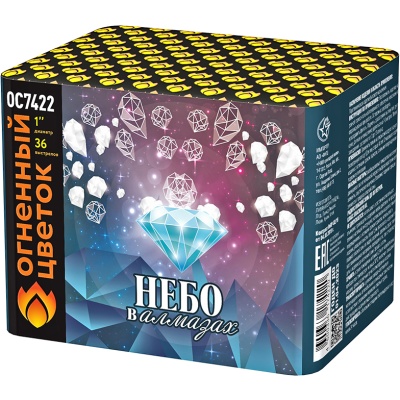 Небо в алмазах 36 Батарея салютов купить в Курильске | kurilsk.salutsklad.ru