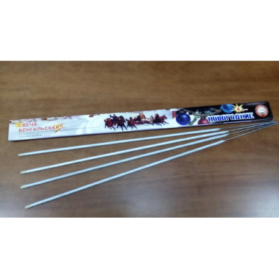 Новогодние 650-4 мм. Бенгальские огни купить в Курильске | kurilsk.salutsklad.ru