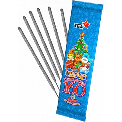 160-1 мм. Бенгальские огни купить в Курильске | kurilsk.salutsklad.ru