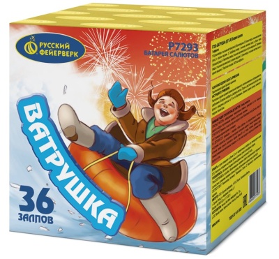 Ватрушка Салют купить в Курильске | kurilsk.salutsklad.ru