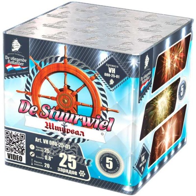 Штурвал Батарея салютов купить в Курильске | kurilsk.salutsklad.ru