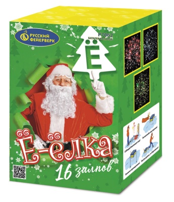 Ё-Ёлка Батарея салютов купить в Курильске | kurilsk.salutsklad.ru