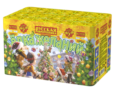 Елка желаний Фейерверк купить в Курильске | kurilsk.salutsklad.ru