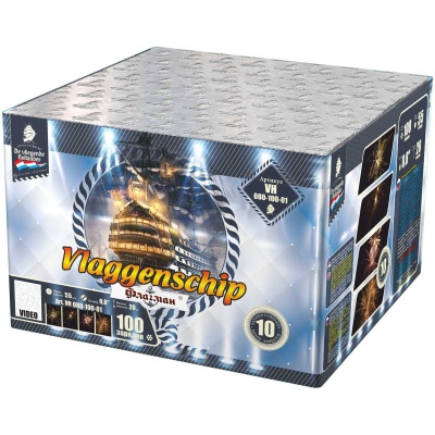 Флагман Салют купить в Курильске | kurilsk.salutsklad.ru