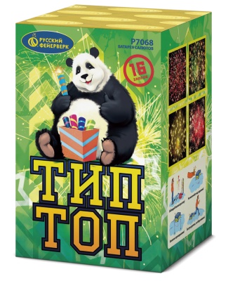 Тип-Топ Батарея салютов купить в Курильске | kurilsk.salutsklad.ru