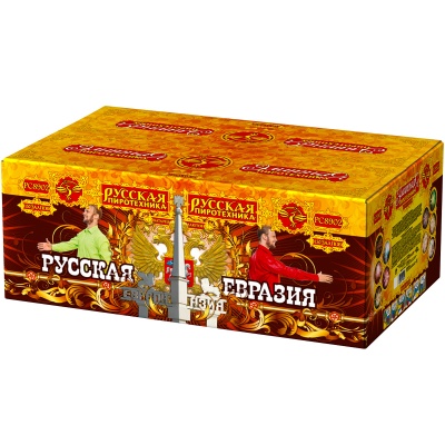 Русская Евразия New Батарея салютов купить в Курильске | kurilsk.salutsklad.ru