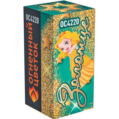 Золотце Пиротехнический фонтан купить в Курильске | kurilsk.salutsklad.ru