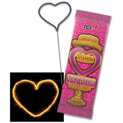 Сердечко Бенгальские огни фигурные купить в Курильске | kurilsk.salutsklad.ru