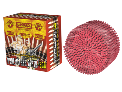 Пулеметная лента-500 Петарды связка купить в Курильске | kurilsk.salutsklad.ru