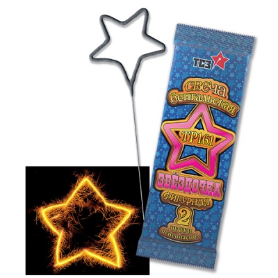 Звездочка Бенгальские огни фигурные купить в Курильске | kurilsk.salutsklad.ru