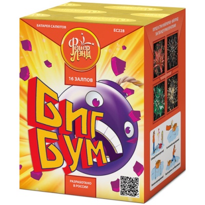 Биг Бум Батарея салютов купить в Курильске | kurilsk.salutsklad.ru