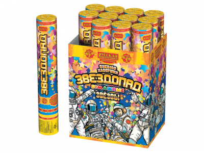 Звездопад 30 Пневматическая хлопушка купить в Курильске | kurilsk.salutsklad.ru