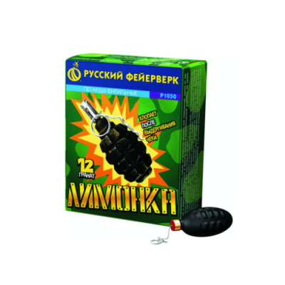 Лимонка с чекой Петарды купить в Курильске | kurilsk.salutsklad.ru