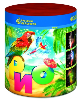 Рио Пиротехнический фонтан купить в Курильске | kurilsk.salutsklad.ru