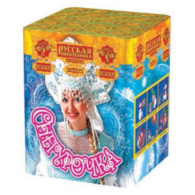 Снегурочка New Салют купить в Курильске | kurilsk.salutsklad.ru