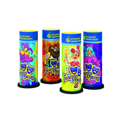 Театр кукол Пиротехнический фонтан купить в Курильске | kurilsk.salutsklad.ru