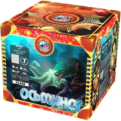 Осьминог Батарея салютов купить в Курильске | kurilsk.salutsklad.ru