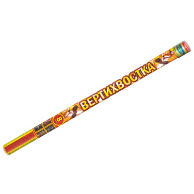 Вертихвостка Римские свечи купить в Курильске | kurilsk.salutsklad.ru