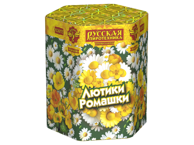Лютики-Ромашки Фейерверк купить в Курильске | kurilsk.salutsklad.ru