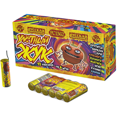 Улетный жук Наземный фейерверк купить в Курильске | kurilsk.salutsklad.ru