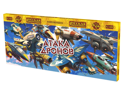 Атака дронов Летающие фейерверки купить в Курильске | kurilsk.salutsklad.ru