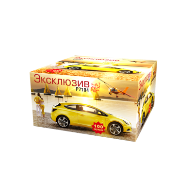 Эксклюзив Салют купить в Курильске | kurilsk.salutsklad.ru